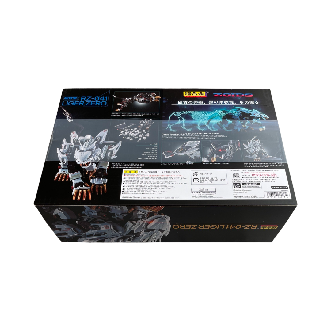 Zoids Liger Zero RZ-041 Bandai × Takara Tomy Chogokin Japan Figure